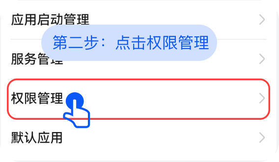2.png 2.png