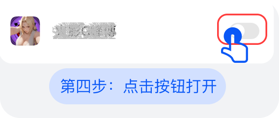 4.png 4.png