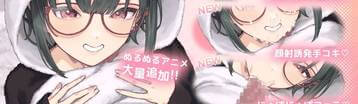萌恋ReLive Banner
