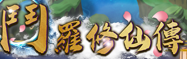 新闻缩略图