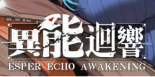 新闻缩略图