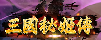 新闻缩略图